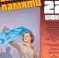 «Конверты памяти» — возможность вспомнить о цене мира и силе духа (6 ) - Городской округ Ступино