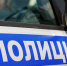 Женщина задержана за ранение мужа ножом в ходе ссоры в Подмосковье - M24.Ru