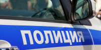 Женщина задержана за ранение мужа ножом в ходе ссоры в Подмосковье - M24.Ru