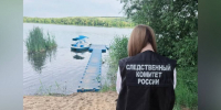 В Лисках Воронежской области утонул 17-летний подросток - РИА Воронеж