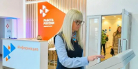 Свыше 7 тысяч вакансий разместили на портале «Работа России» обрабатывающие производства Калужского региона - Газета Козельск