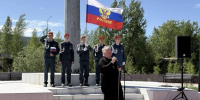 В Ленске отметили День России с участием духовенства и казачества - Якутская и Ленская епархия