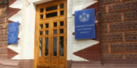 Силы ПВО подавили  два беспилотника над территорией Костромской области - ГТРК Кострома
