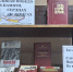 Великая Победа в памяти, сердцах и книгах - ЦБС г. Донского