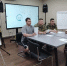 Ведущие эксперты Президентской академии проводят обучение для курсантов «Доблесть Хингана» в ЕАО - РИА Биробиджан