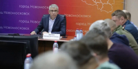 Дмитрий Миляев провел заседание оперативного штаба в Новомосковске - Общественная палата