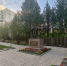 photo_2026-06-13_11-14-01 - NeruLife.Ru