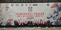 Петербургские спортсмены завоевали восемь золотых медалей на чемпионате России по гиревому спорту - Spbdnevnik.ru