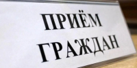 Заместители прокурора Ивановской области проведут приемы в областном центре - Известно.ру