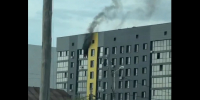 В Якутске загорелась квартира в новостройке на улице Притузова - Якутское-Cаха ИА