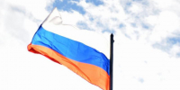 Российский триколор. - Администрация г. Вологда
