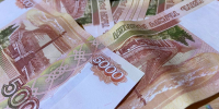Топ-5 отраслей России с зарплатой выше 200 тысяч рублей - ОКА-ФМ