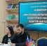 Участие в городской конференции "Многонациональный Сочи: культурное наследие адыгов-шапсугов". - Музей истории города-курорта Сочи