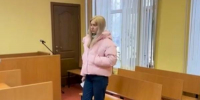 Фото: Архангельский областной суд - News29.Ru