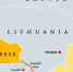 Новости СВО на утро 14 июня: атакована нефтебаза в Ярославской области, НАТО тренируется в нападении на Калининград, ядерное оружие в космосе - Блокнот Камышин