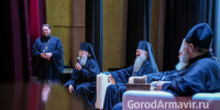 В Армавире прошла конференция «Православная книга как единство народов России» - GorodArmavir.Ru