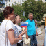 img - ЛДПР
