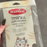 Идеальная тряпка существует? Тест корейской салфетки — чистим зеркала без химии и смотрим, что с ней стало через месяцы - ProGorod.Ru