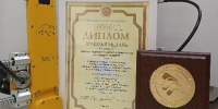 Маркшейдеры ИРНИТУ получили золотую медаль на Международной выставке «Уголь России и Майнинг» - Baikal24.Ru