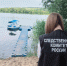 Утонул 17-летний подросток: предпринимательницу задержали за прокат катамарана без жилетов в Воронежской области - Bloknot-Voronezh.Ru