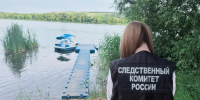 Утонул 17-летний подросток: предпринимательницу задержали за прокат катамарана без жилетов в Воронежской области - Bloknot-Voronezh.Ru