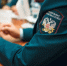 17 июня в здании администрации будет работать мобильный офис Межрайонной ИФНС России № 12 по Саратовской области. - Красноармейский район