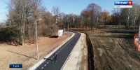 На Косой Горе открыли лыжероллерную трассу - ГТРК