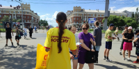СПРАВЕДЛИВАЯ РОССИЯ одарила омичей праздничными шарами и открытками в честь Дня России! С праздником! - Справедливая Россия