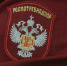 Превышения веществ не обнаружено после пожара из-за БПЛА под Волгоградом - Газета Городские вести