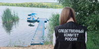 В Воронежской области утонул спрыгнувший с катамарана подросток - ГТРК Воронеж
