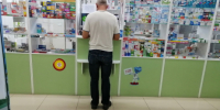 С 1 сентября в России заработают аптеки на колесах - КТВ-ЛУЧ
