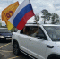 По дорогам Калининградской области: автопробег ко Дню России - Справедливая Россия