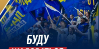 img - ЛДПР