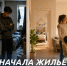 img - ЛДПР