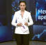 "Местное время. Воскресенье" (14.06.26) - ГТРК Регион-Тюмень
