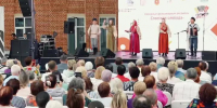 В Туле прошел Всероссийский фестиваль гармонистов «Гармоньфест!» - Молодой коммунар