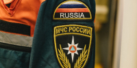 нашивка МЧС на рукаве - ИА Nord-News.Ru