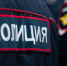 Мужчина оголился у Лагерного сада в Томске: полиция начала проверку - ГТРК Томск