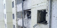 В соседнем с Брянском Орле показали кадры прилета в многоэтажку - Сетевое издание Новости Брянска