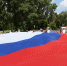 В Тульской области прошло масштабное путешествие «12 троп России» - Министерство культуры и туризма