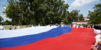 В Тульской области прошло масштабное путешествие «12 троп России» - Министерство культуры и туризма