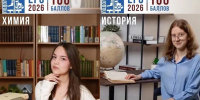 Глава Подольска поздравил первых стобалльников - ТК Кварц