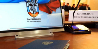 Первый сезон обучения по кадровой программе «Защитники. Под крылом Архангела» подошёл к завершению - ГТРК Поморье