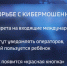 На этой неделе Госдума приняла ряд важных решений - ГТРК Поморье
