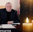 Владимир Крешетов. - МО Кирово-Чепецк