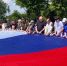Марина Белякова приняла участие в праздничном флешмобе - Единая Россия
