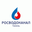 Очистка с помощью песка - Rayon72.Ru