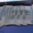 В Ставрополе парень хотел заработать на ставках в игре и лишился 600 тысяч рублей - Вечерний Ставрополь