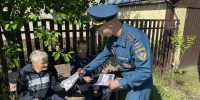 В Пензенской области сотрудники МЧС провели противопожарные рейды - Пенза-Обзор