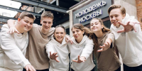 Столичные студенты могут стать амбассадорами проекта «Молодежь Москвы» - Правительство Москвы